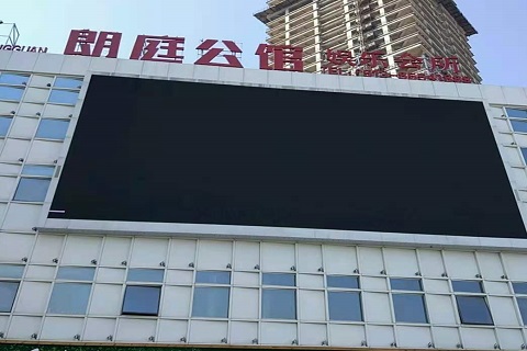 池州朗庭公馆KTV消费价格