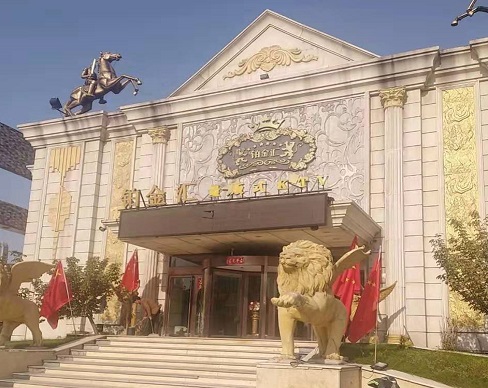 池州铂金汇KTV消费价格点评